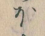 ほ 위치 확인됨