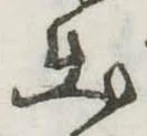出 위치 확인됨