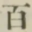 글자 百