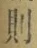 글자 則