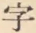 글자 字
