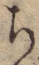 位置定マレル未定