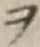 𡨸ヲ