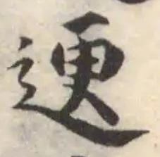 䢚 위치 확인됨