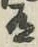 字有
