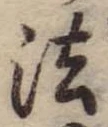 法 위치 확인됨
