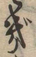 ぎ 위치 확인됨