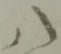 八 위치 확인됨