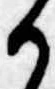 Đã định vị 𛀚