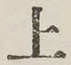 字上