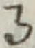 Character る