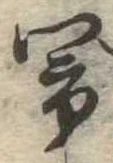 閙 위치 확인됨