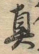 미지정 위치 확인됨
