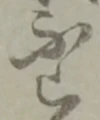不 위치 확인됨