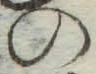字の