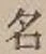글자 名