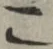 글자 こ