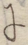 位置 確認된 𛂌