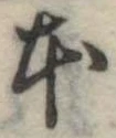 本 위치 확인됨