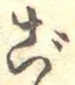 ご 위치 확인됨