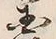 Chữ 国