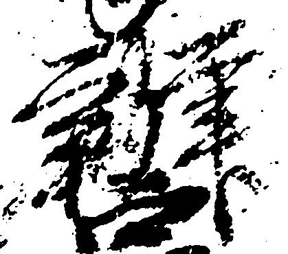 弁 위치 확인됨