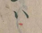 𛂞 위치 확인됨