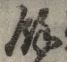 미지정 위치 확인됨