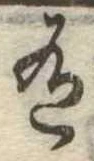 有 위치 확인됨
