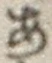 Character あ