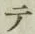 文字 テ