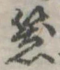 器 위치 확인됨