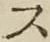 文字 ス