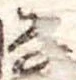 𛂂 위치 확인됨