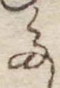 Đã định vị 𛁠