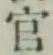 글자 官