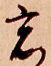 窓 위치 확인됨
