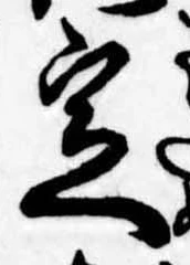定 위치 확인됨