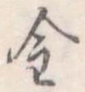 金 위치 확인됨