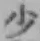 글자 少