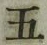 글자 五
