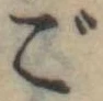 ご 위치 확인됨