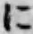 字に