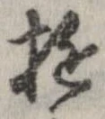 遊 위치 확인됨