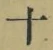字十