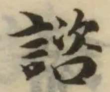 諮 위치 확인됨