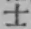 字士