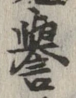 미지정 위치 확인됨