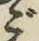 글자 ご
