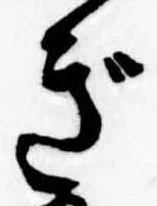 ぎ 위치 확인됨